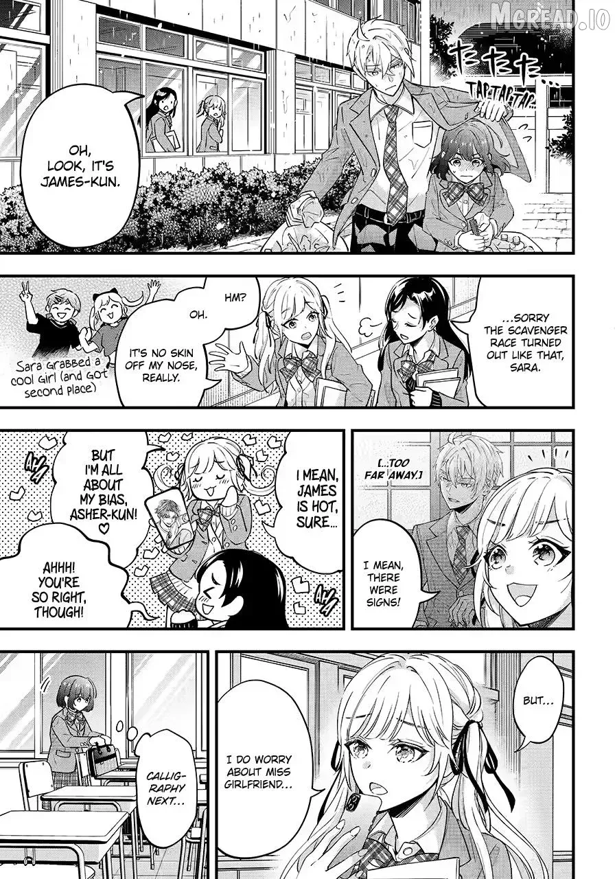 My Classmate James - Chapter 11 - Page 5