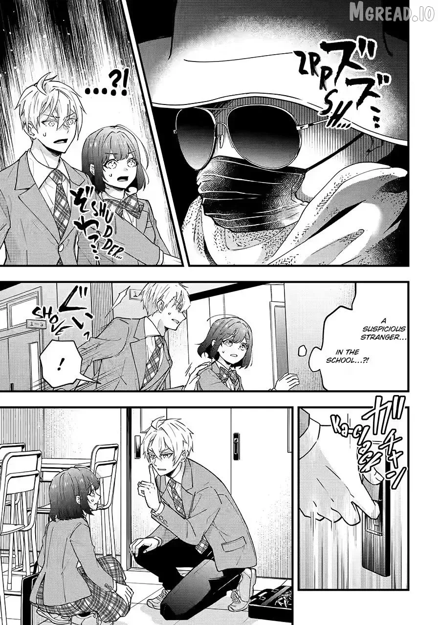 My Classmate James - Chapter 11 - Page 7