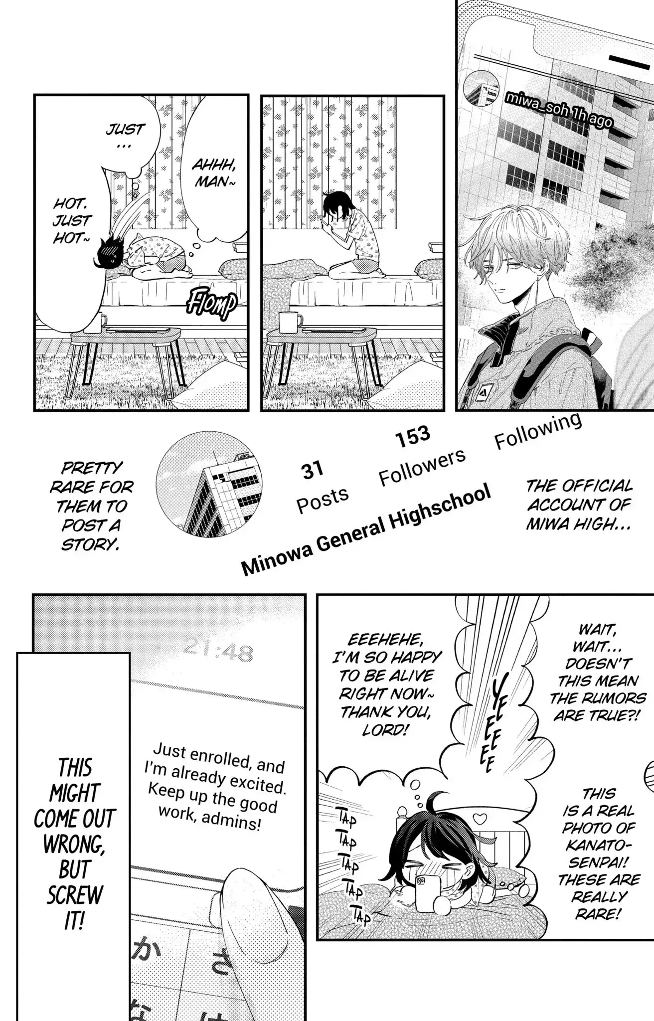 Kao Dake ja Suki ni Narimasen - Chapter 1 - Page 4