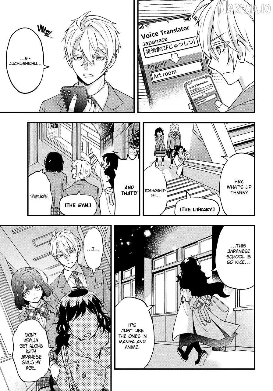 My Classmate James - Chapter 11 - Page 15