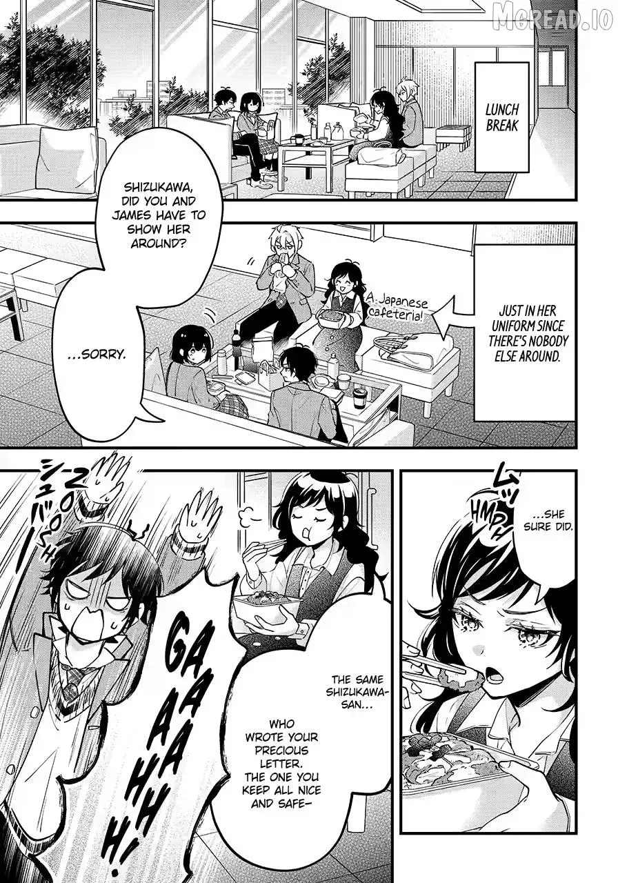 My Classmate James - Chapter 11 - Page 19