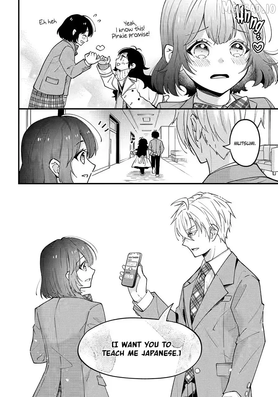 My Classmate James - Chapter 11 - Page 26