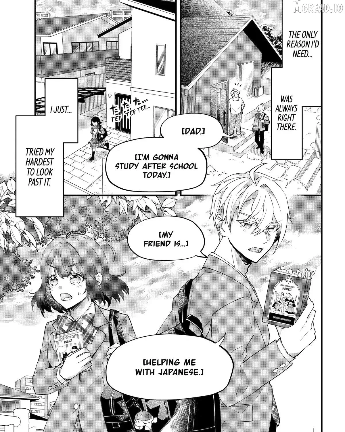 My Classmate James - Chapter 12 - Page 1