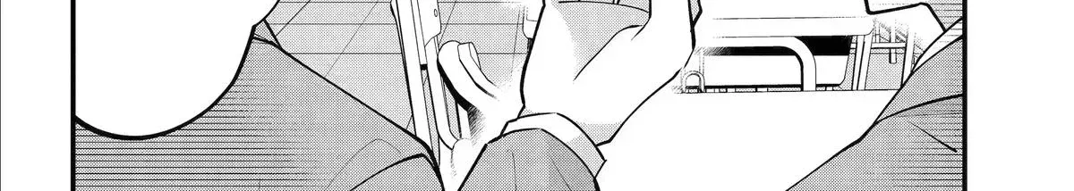 My Classmate James - Chapter 12 - Page 8