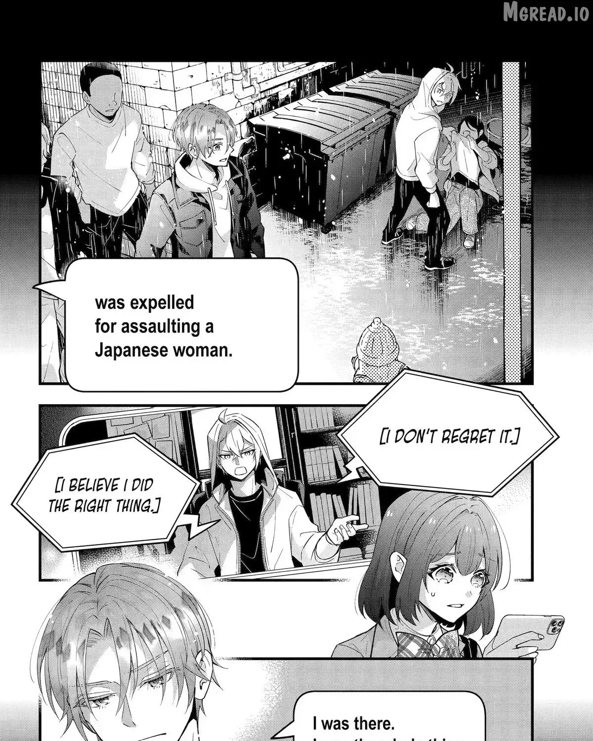 My Classmate James - Chapter 12 - Page 11