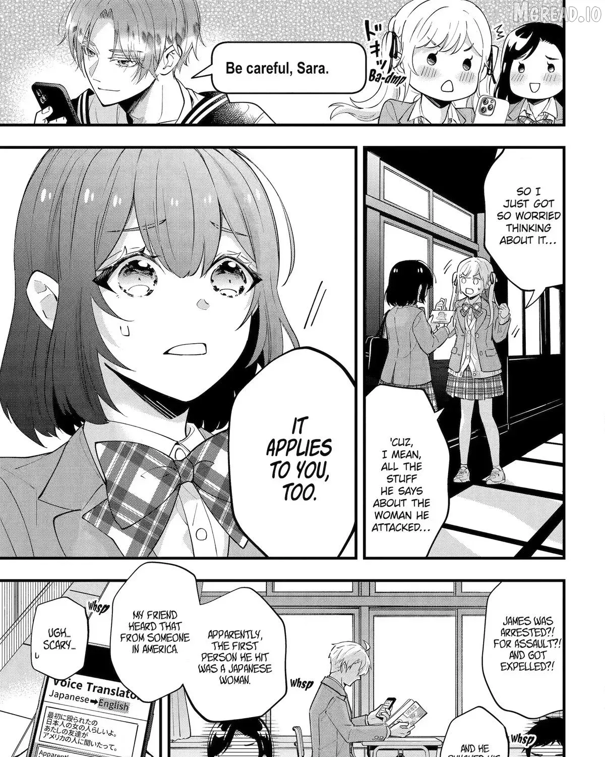 My Classmate James - Chapter 12 - Page 17