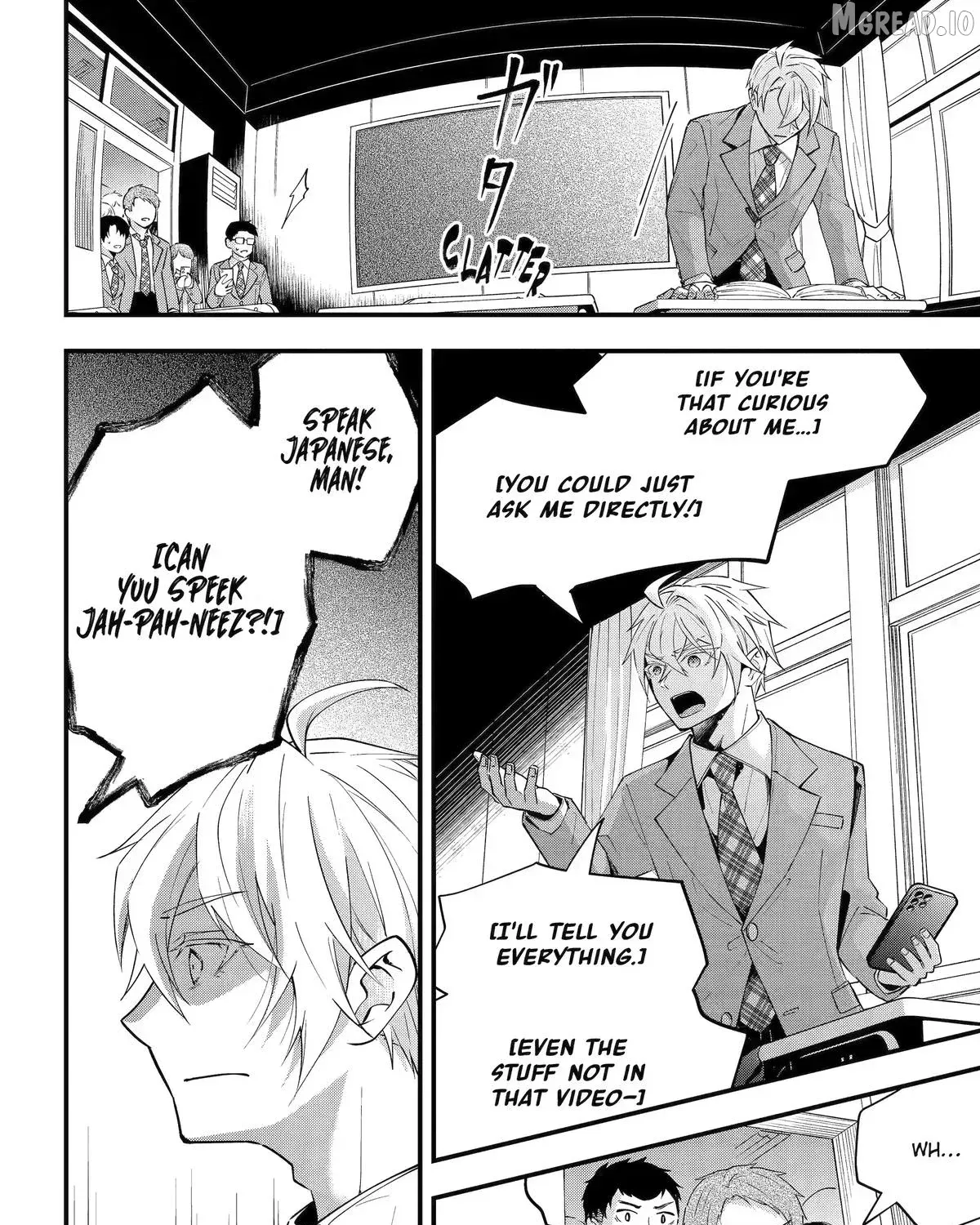 My Classmate James - Chapter 12 - Page 19