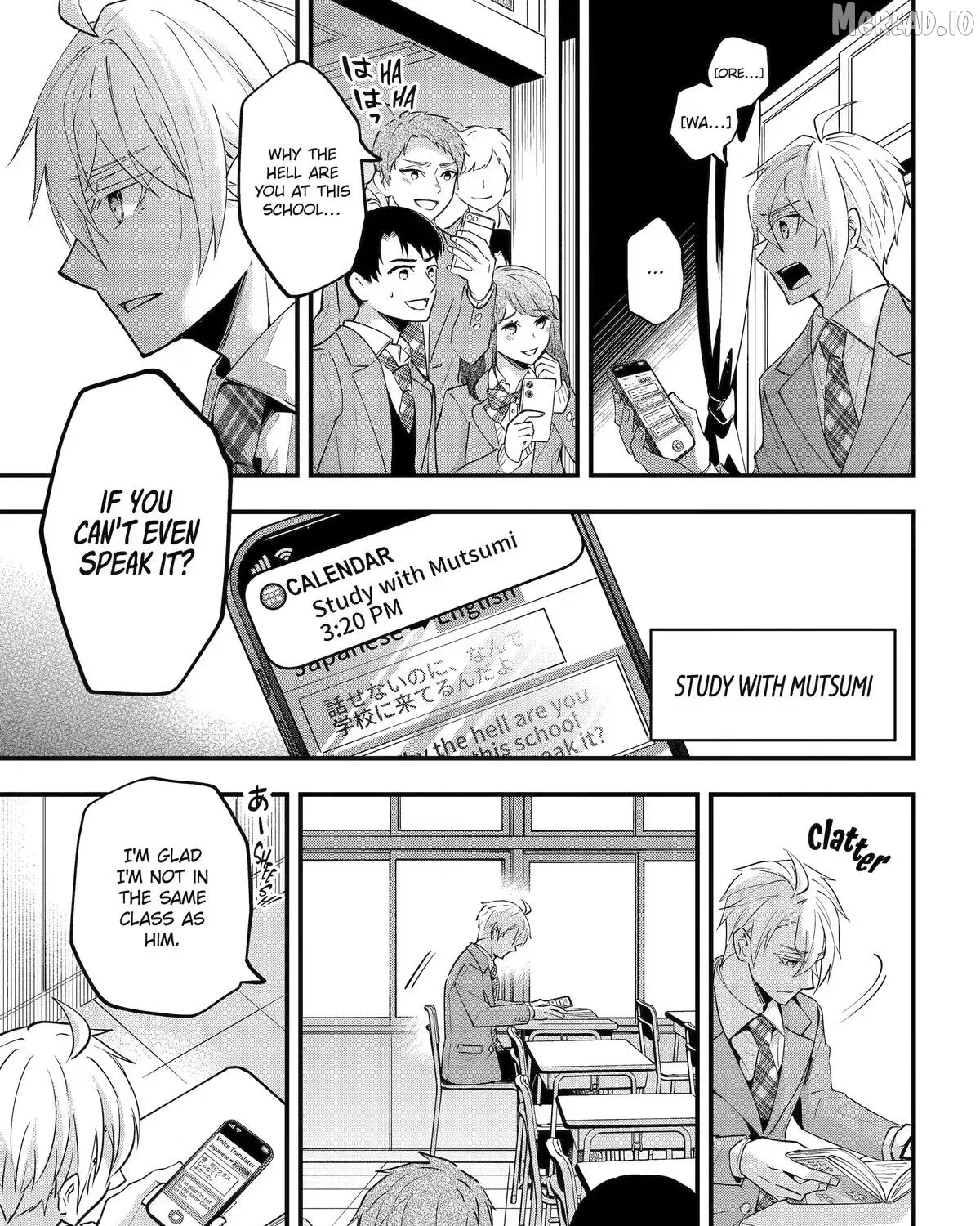 My Classmate James - Chapter 12 - Page 21