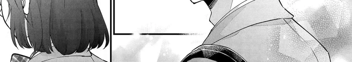 My Classmate James - Chapter 12 - Page 26