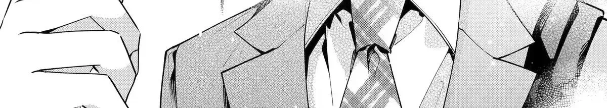 My Classmate James - Chapter 12 - Page 28