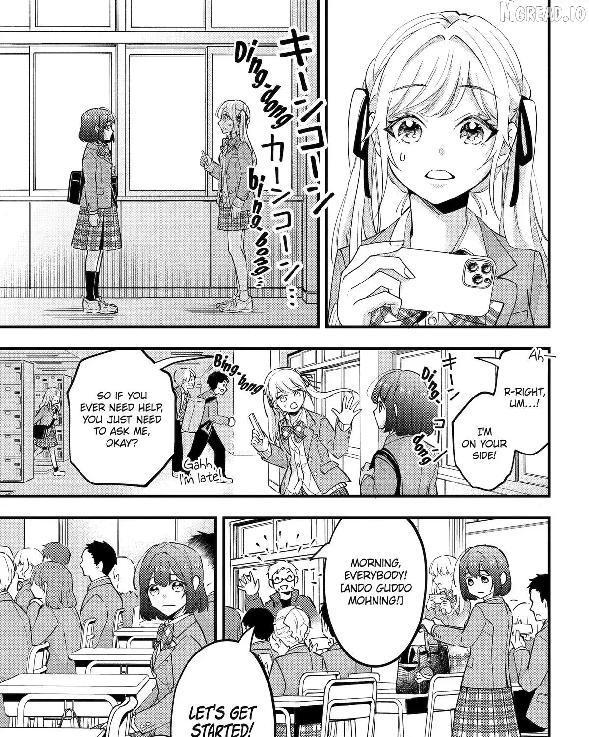 My Classmate James - Chapter 12 - Page 33