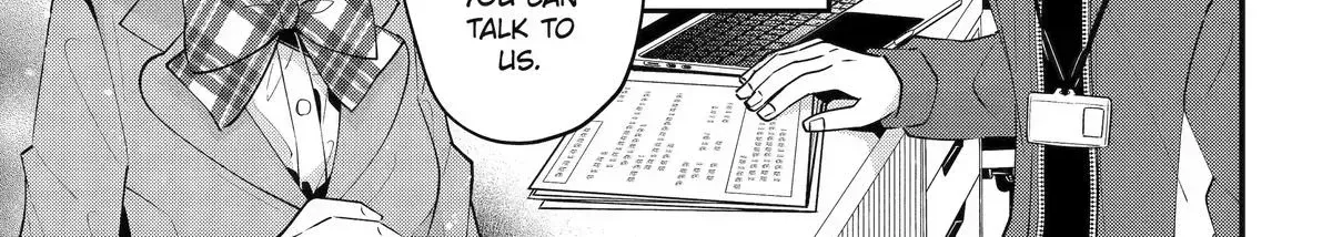 My Classmate James - Chapter 12 - Page 42