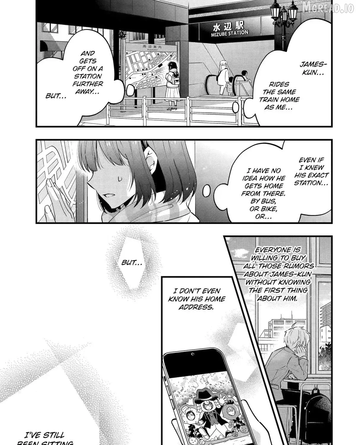 My Classmate James - Chapter 12 - Page 45