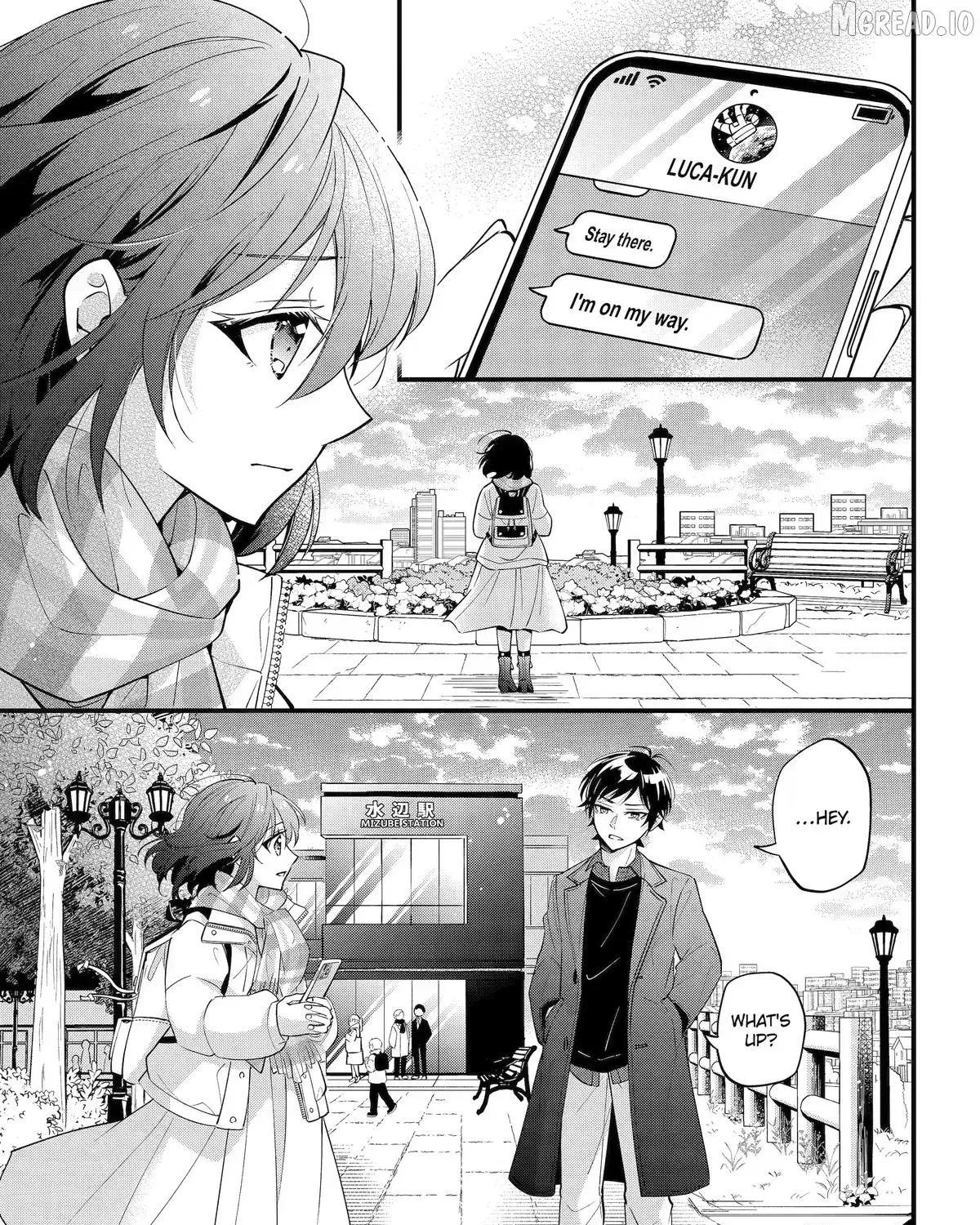 My Classmate James - Chapter 13 - Page 1