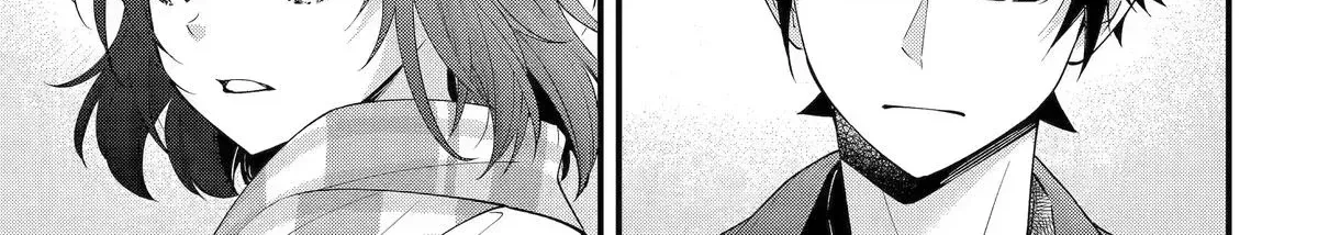 My Classmate James - Chapter 13 - Page 14