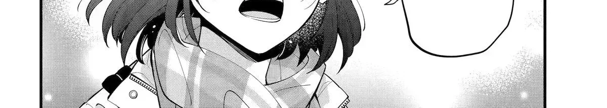 My Classmate James - Chapter 13 - Page 16