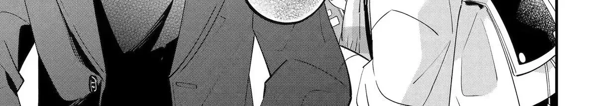 My Classmate James - Chapter 13 - Page 18