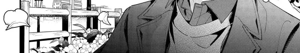 My Classmate James - Chapter 13 - Page 20