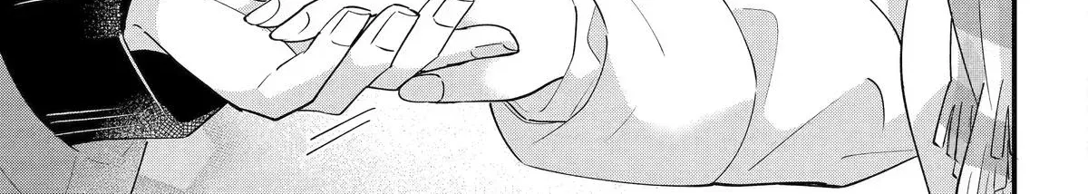 My Classmate James - Chapter 13 - Page 30
