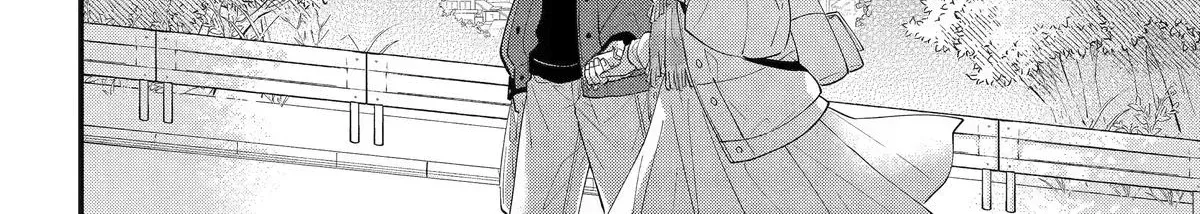 My Classmate James - Chapter 13 - Page 32