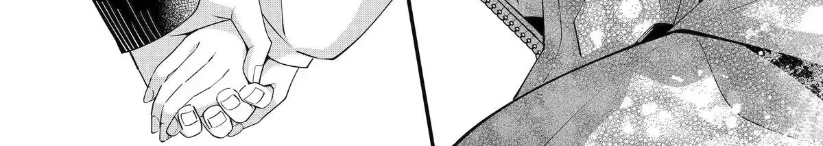 My Classmate James - Chapter 13 - Page 34