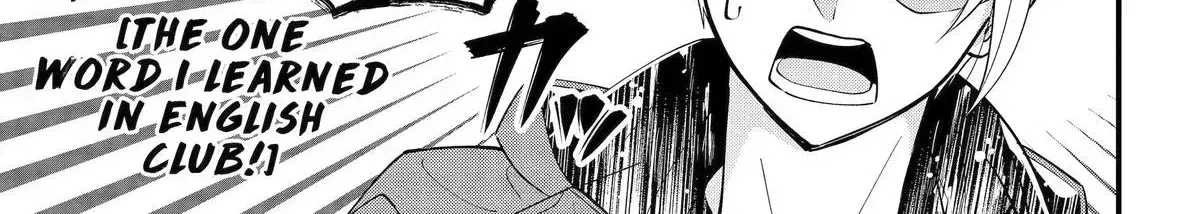 My Classmate James - Chapter 13 - Page 42