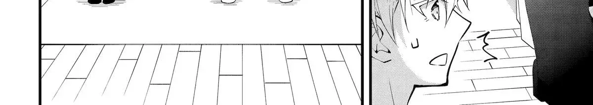 My Classmate James - Chapter 13 - Page 48