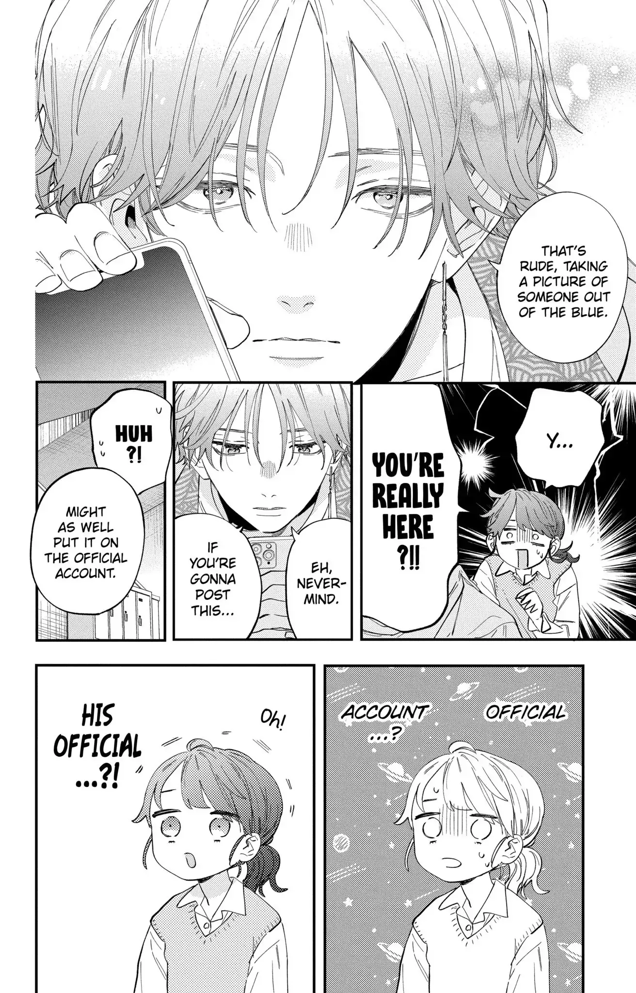 Kao Dake ja Suki ni Narimasen - Chapter 1 - Page 16