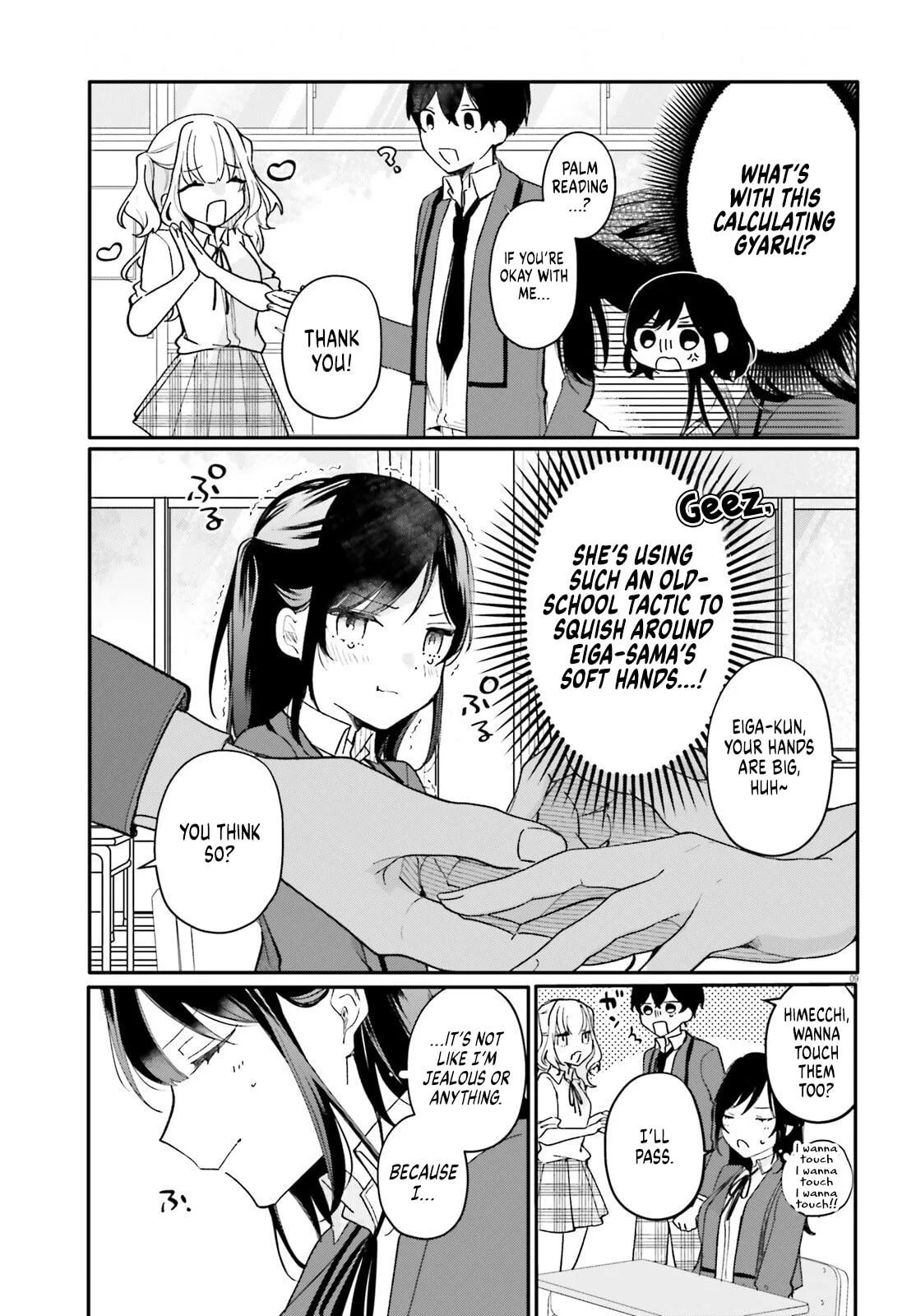 My maid looks like the girl I like in my class - Chapter 3 - Page 9