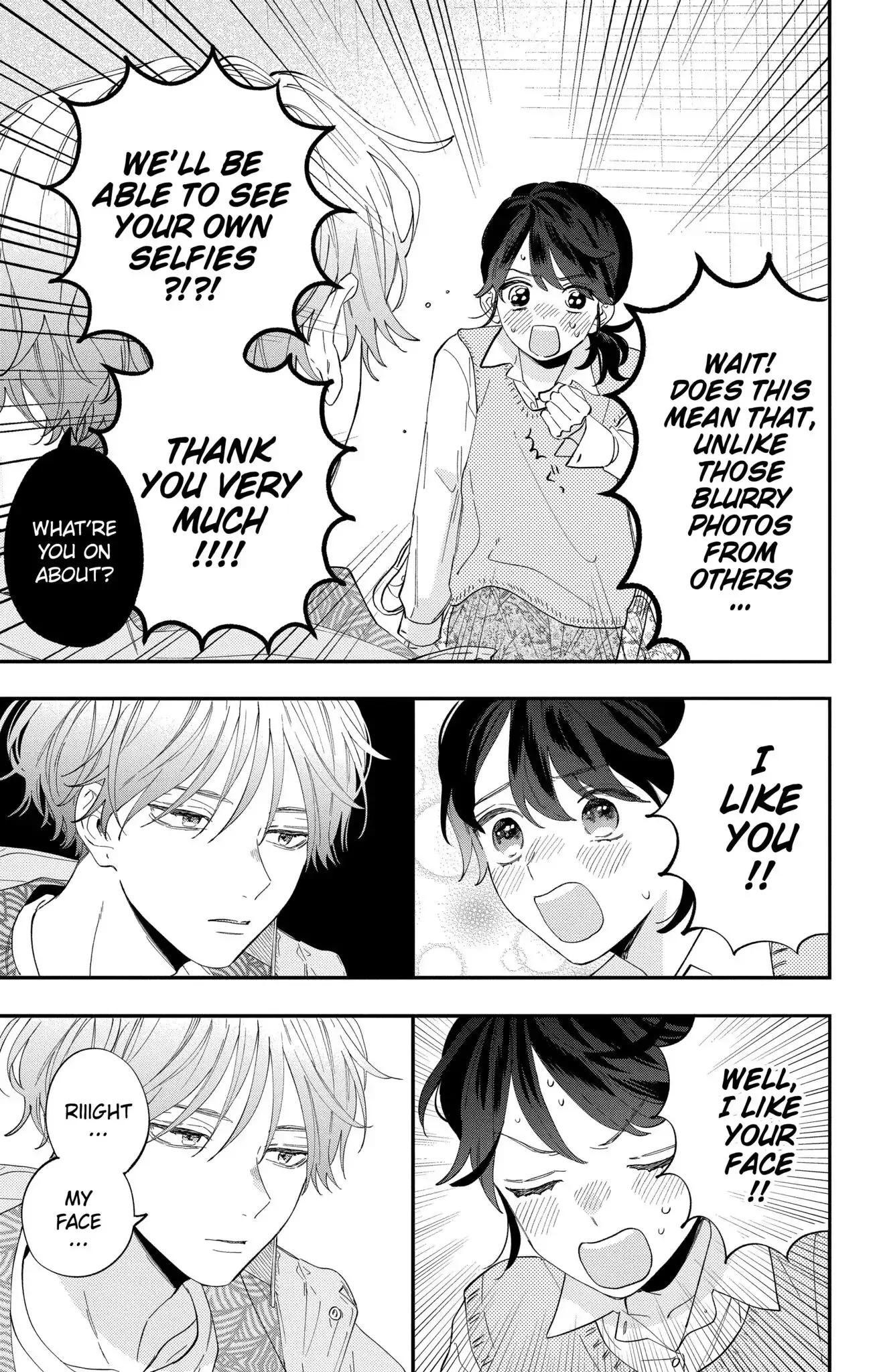 Kao Dake ja Suki ni Narimasen - Chapter 1 - Page 17