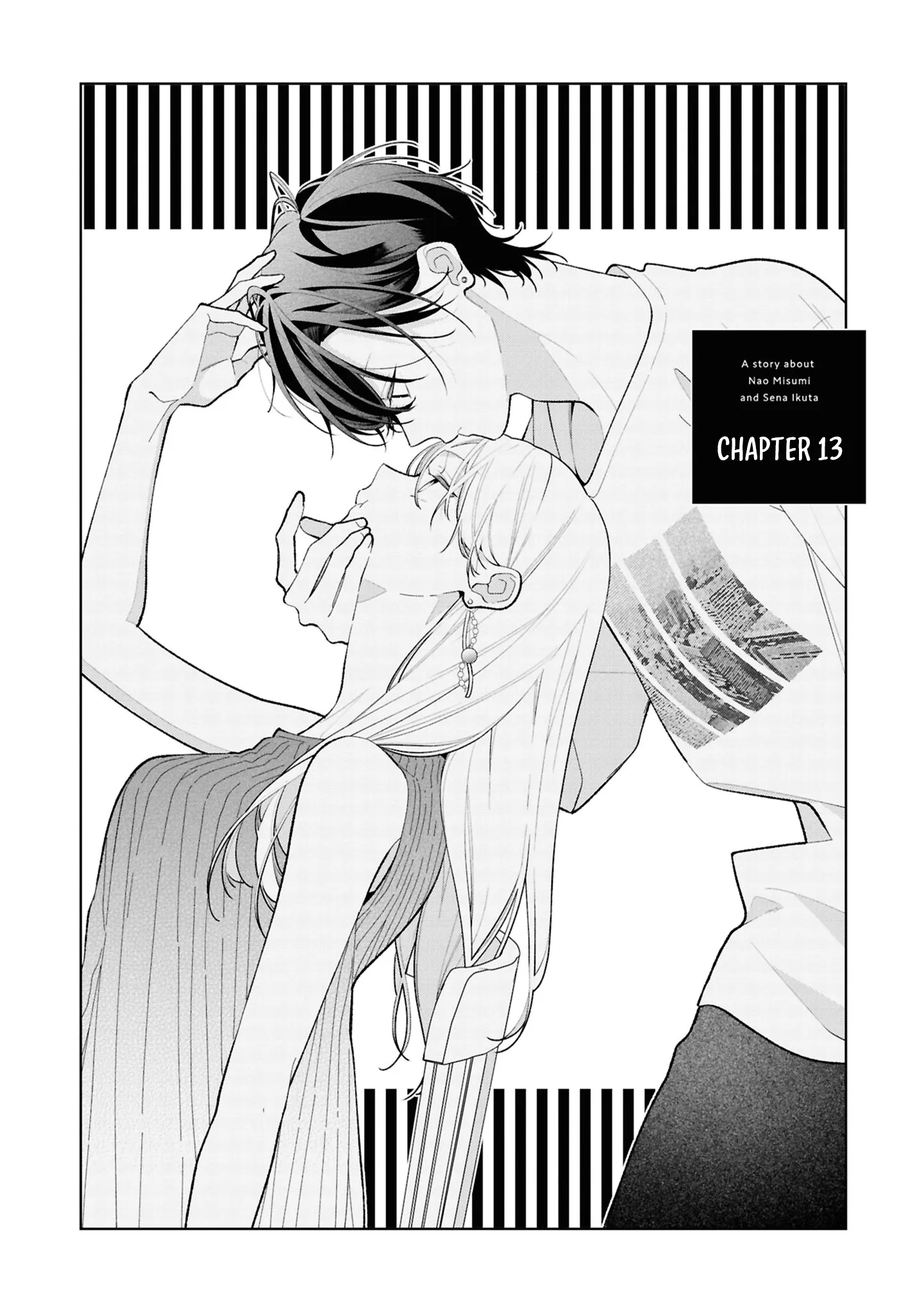 My Older Sister's Friend Is Annoying - Chapter 13 - Page 1