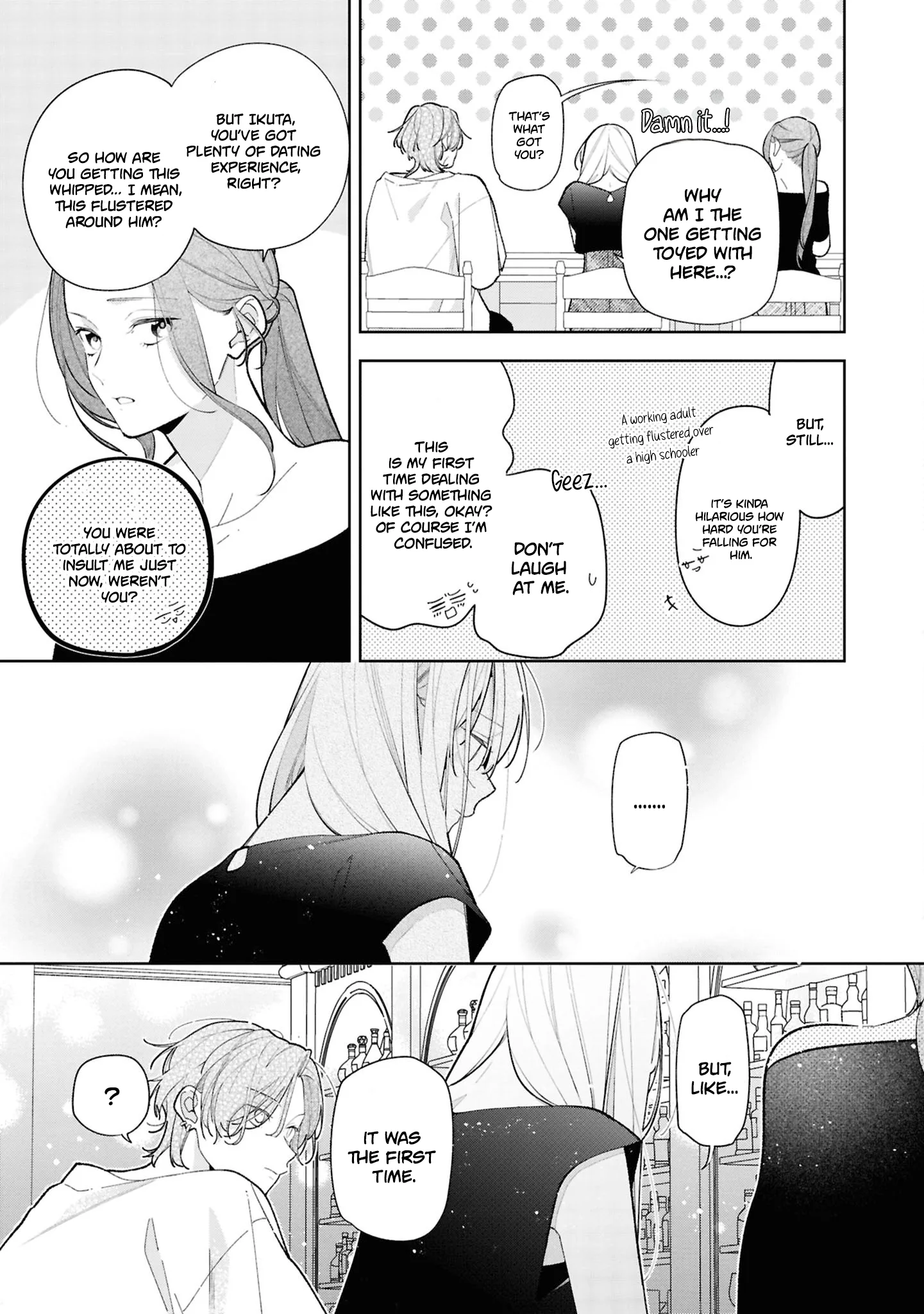 My Older Sister's Friend Is Annoying - Chapter 13 - Page 11