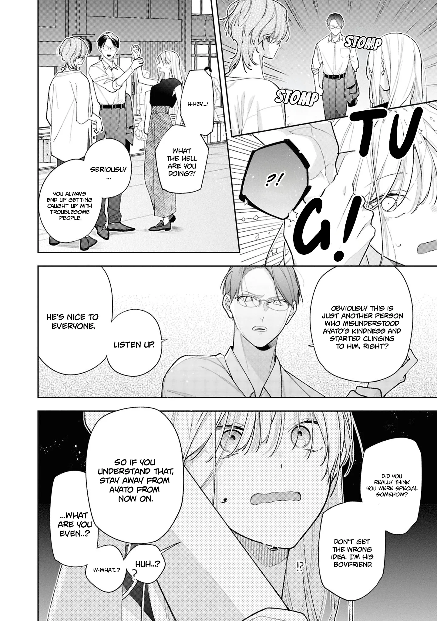 My Older Sister's Friend Is Annoying - Chapter 13 - Page 22