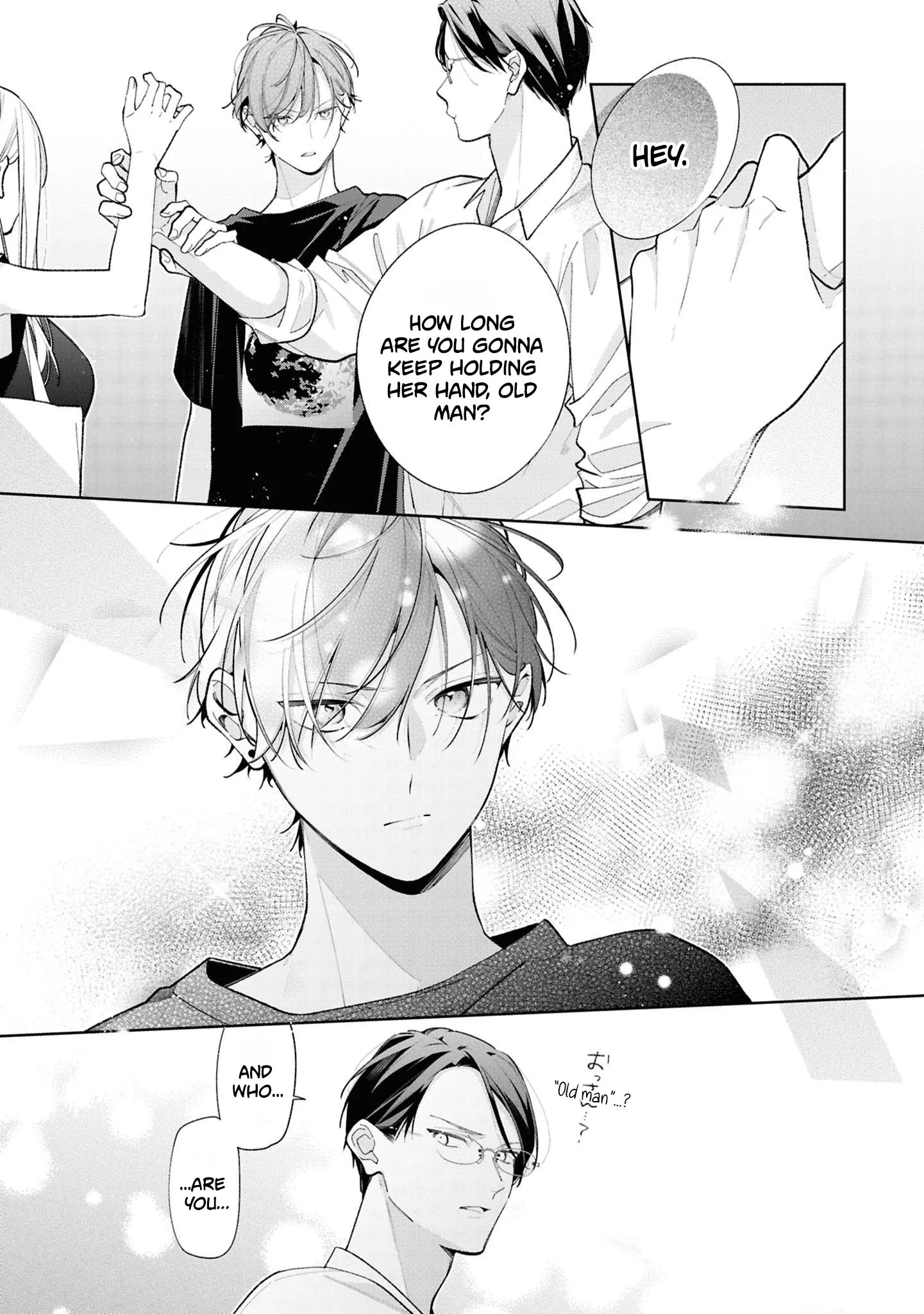 My Older Sister's Friend Is Annoying - Chapter 13 - Page 23