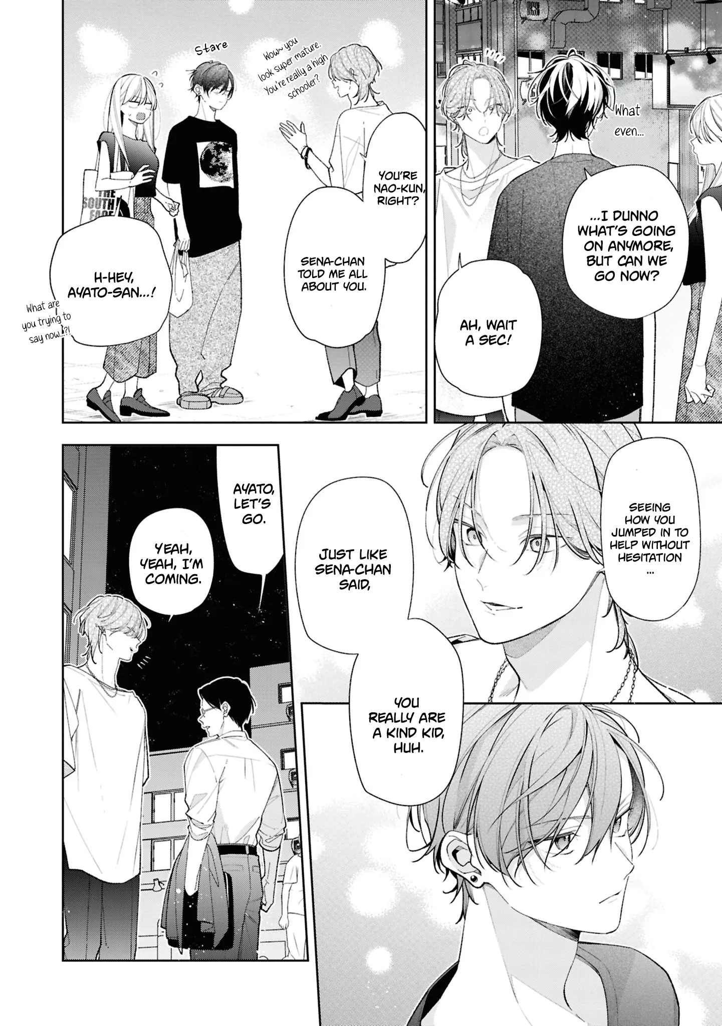 My Older Sister's Friend Is Annoying - Chapter 13 - Page 26