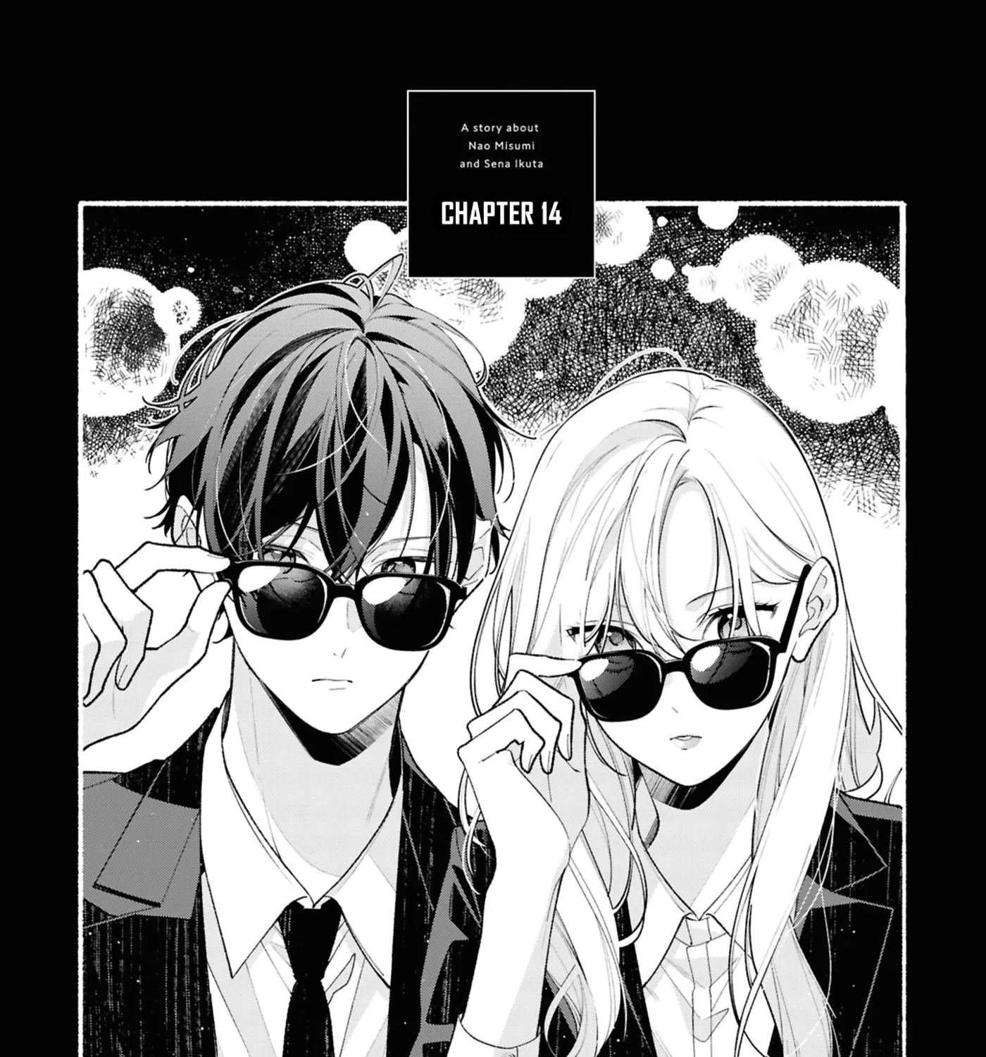 My Older Sister's Friend Is Annoying - Chapter 14 - Page 1