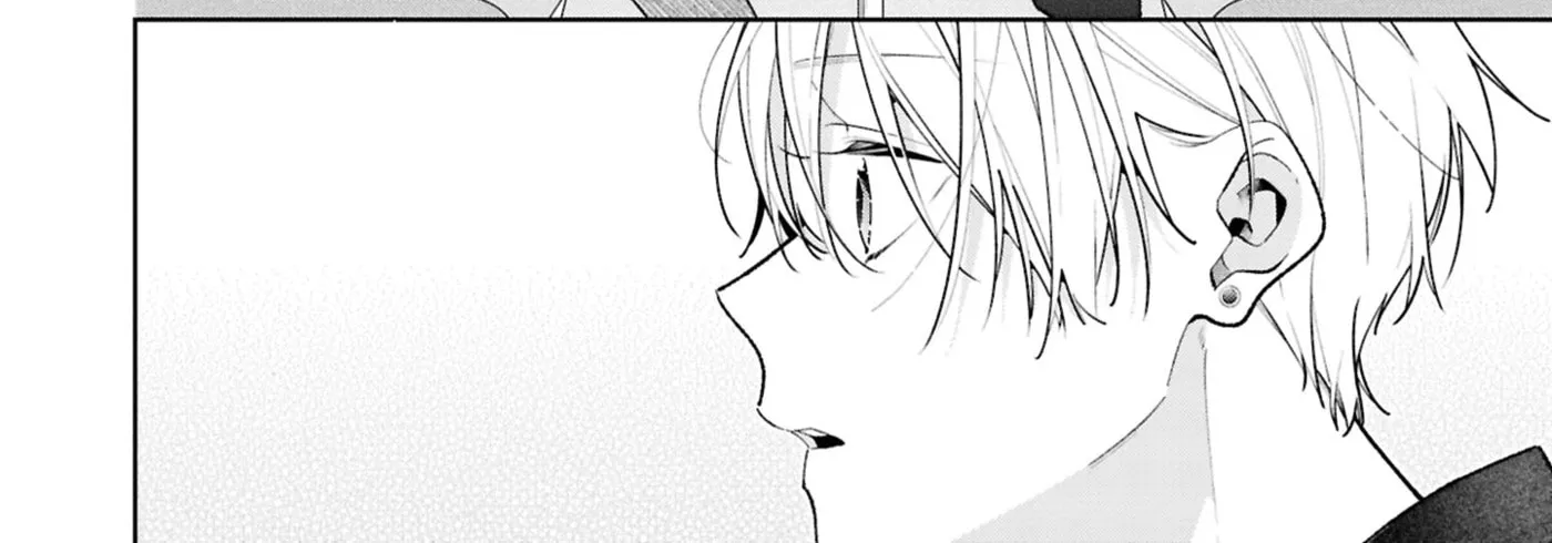 My Older Sister's Friend Is Annoying - Chapter 14 - Page 4