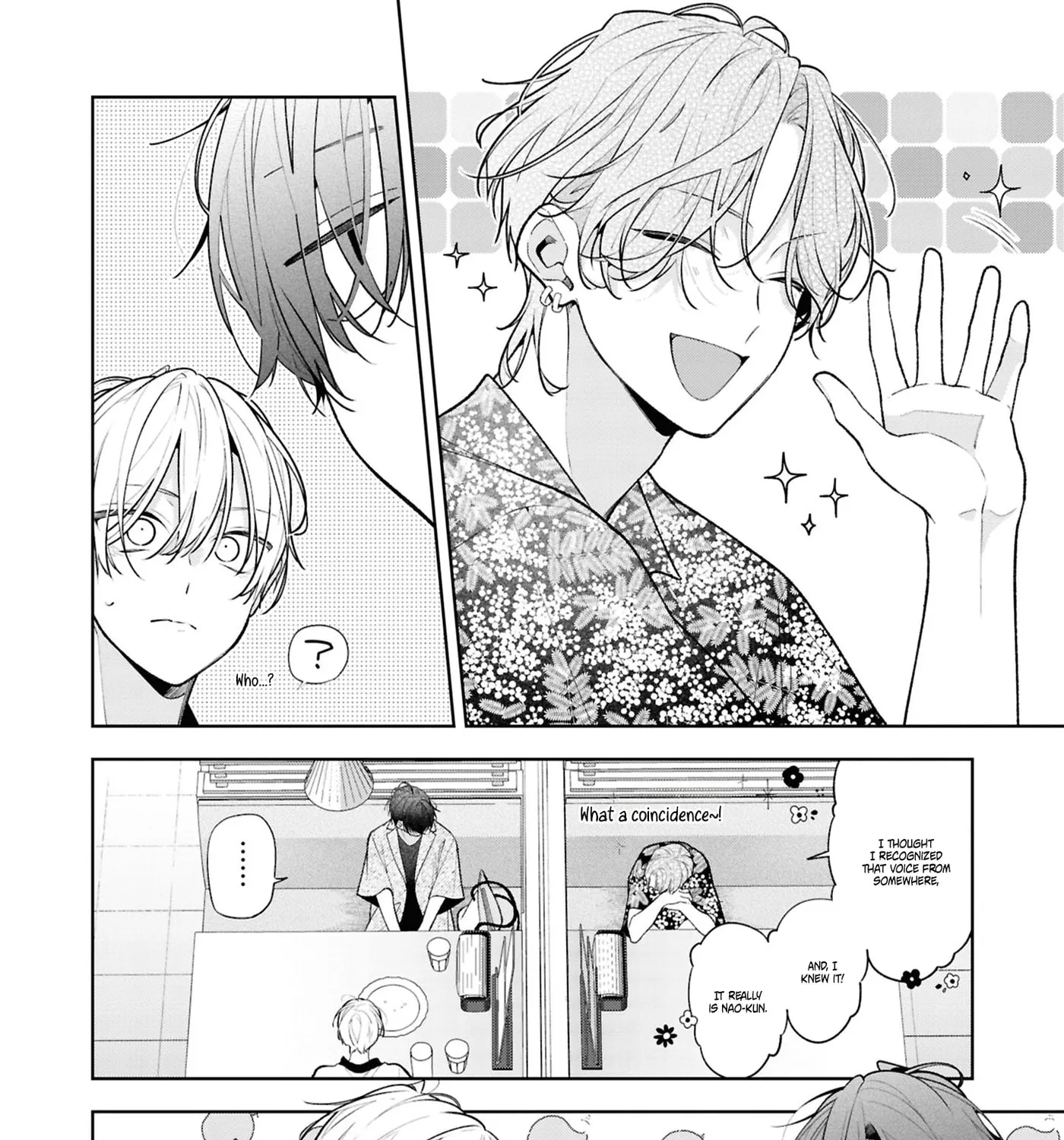 My Older Sister's Friend Is Annoying - Chapter 14 - Page 15