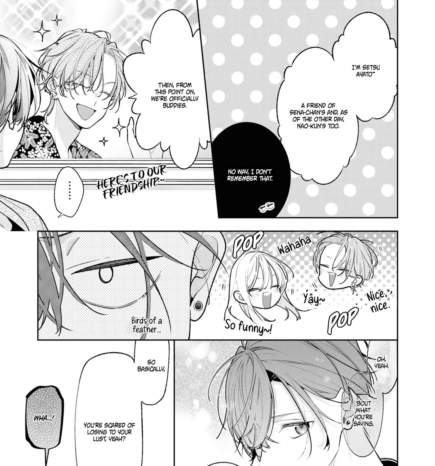 My Older Sister's Friend Is Annoying - Chapter 14 - Page 17