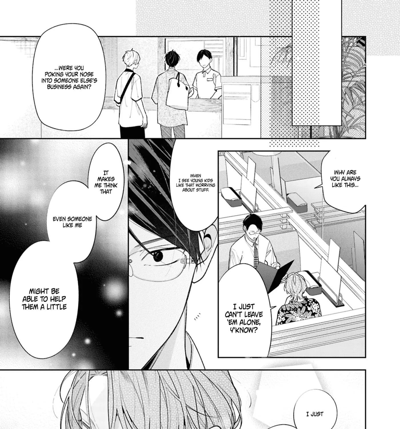 My Older Sister's Friend Is Annoying - Chapter 14 - Page 29