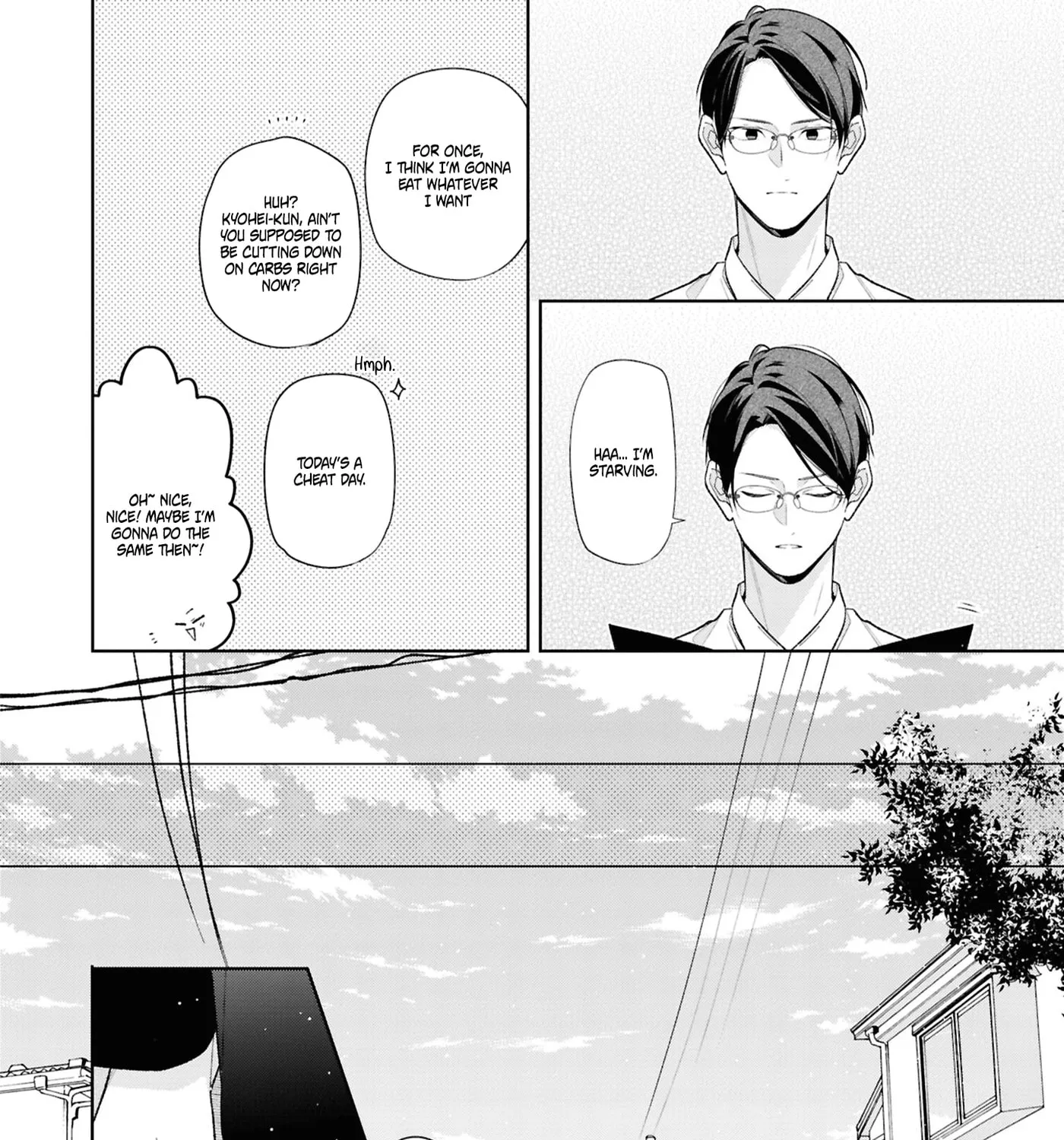 My Older Sister's Friend Is Annoying - Chapter 14 - Page 31