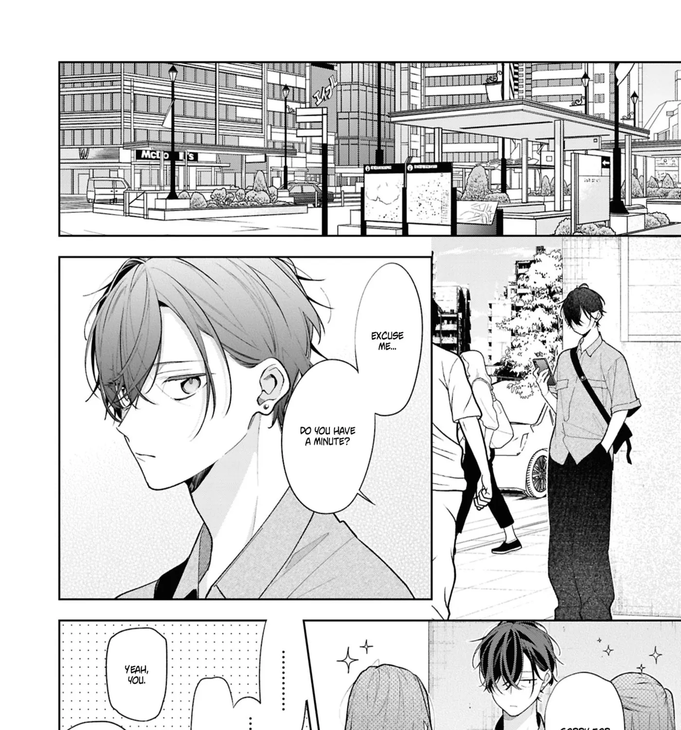 My Older Sister's Friend Is Annoying - Chapter 14 - Page 51