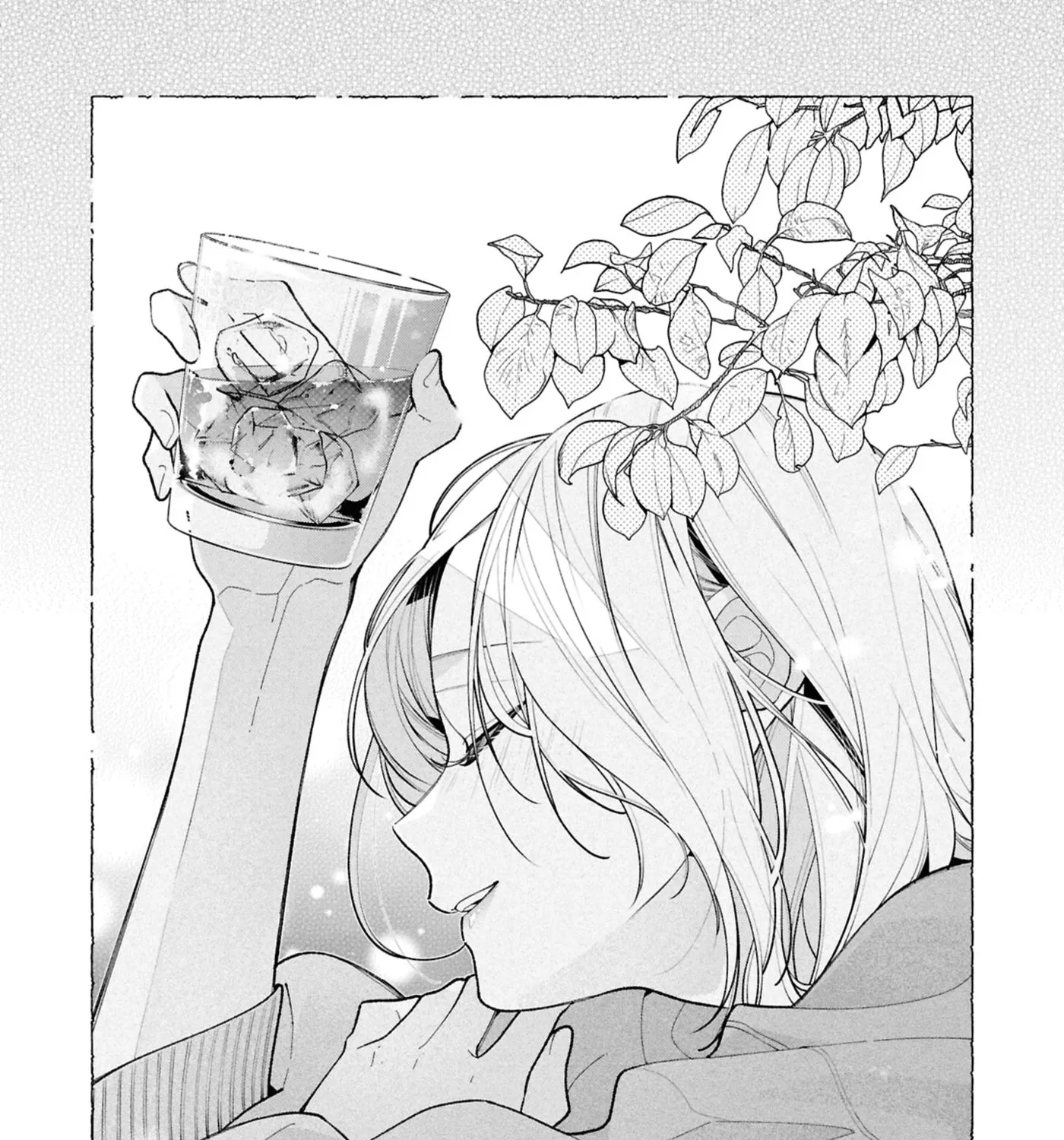 My Older Sister's Friend Is Annoying - Chapter 15 - Page 1
