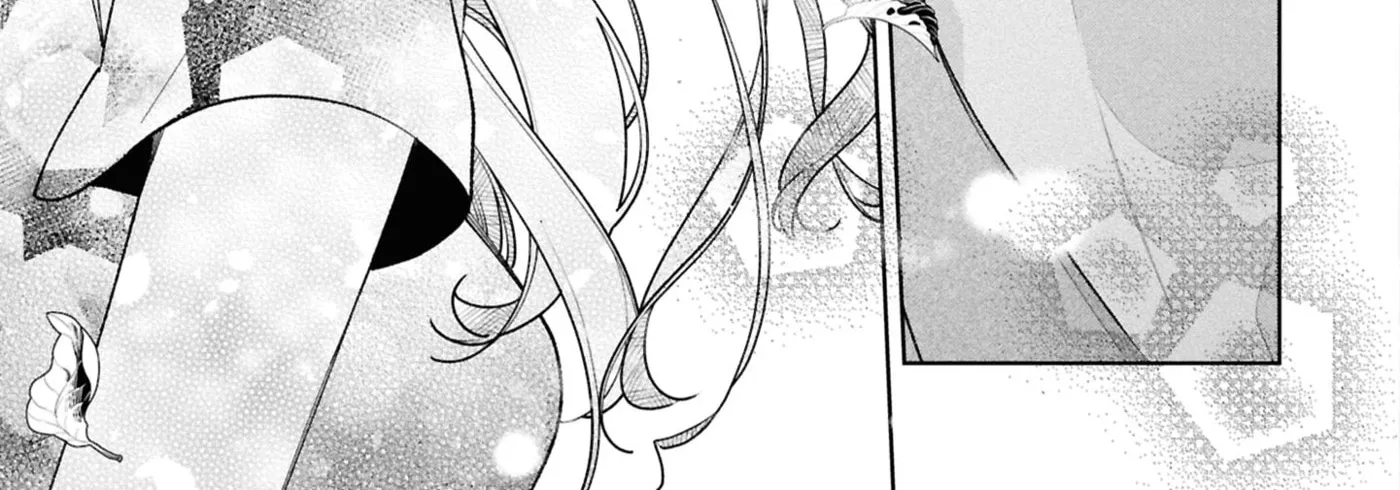 My Older Sister's Friend Is Annoying - Chapter 15 - Page 42