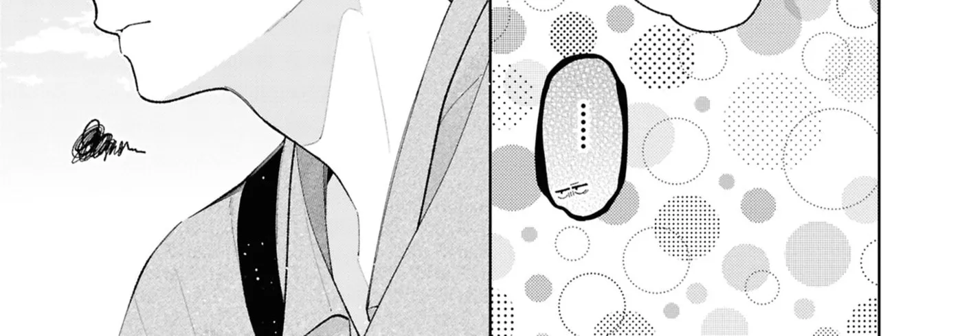 My Older Sister's Friend Is Annoying - Chapter 15 - Page 50