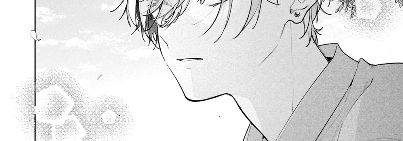 My Older Sister's Friend Is Annoying - Chapter 15 - Page 56