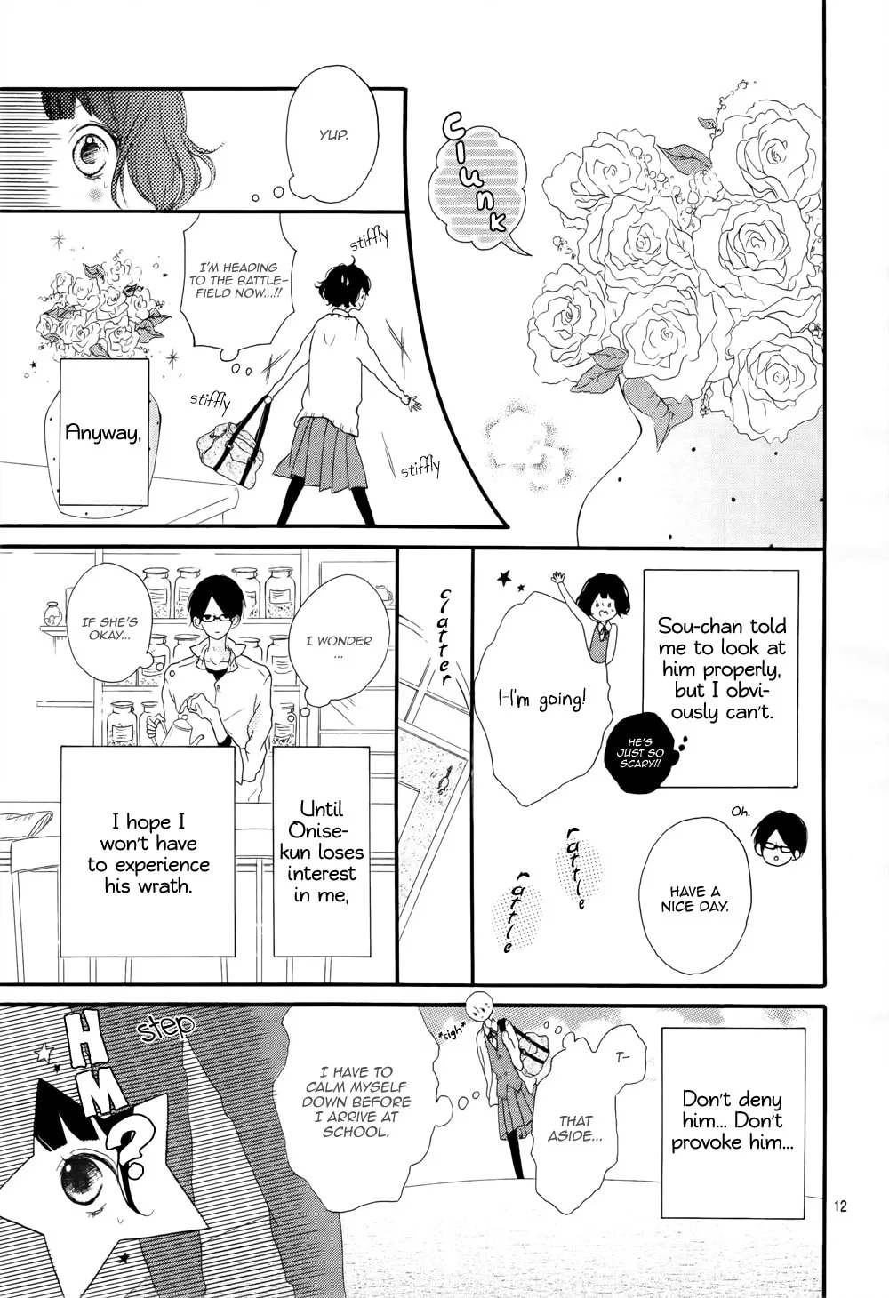 Honey - Chapter 1 - Page 12