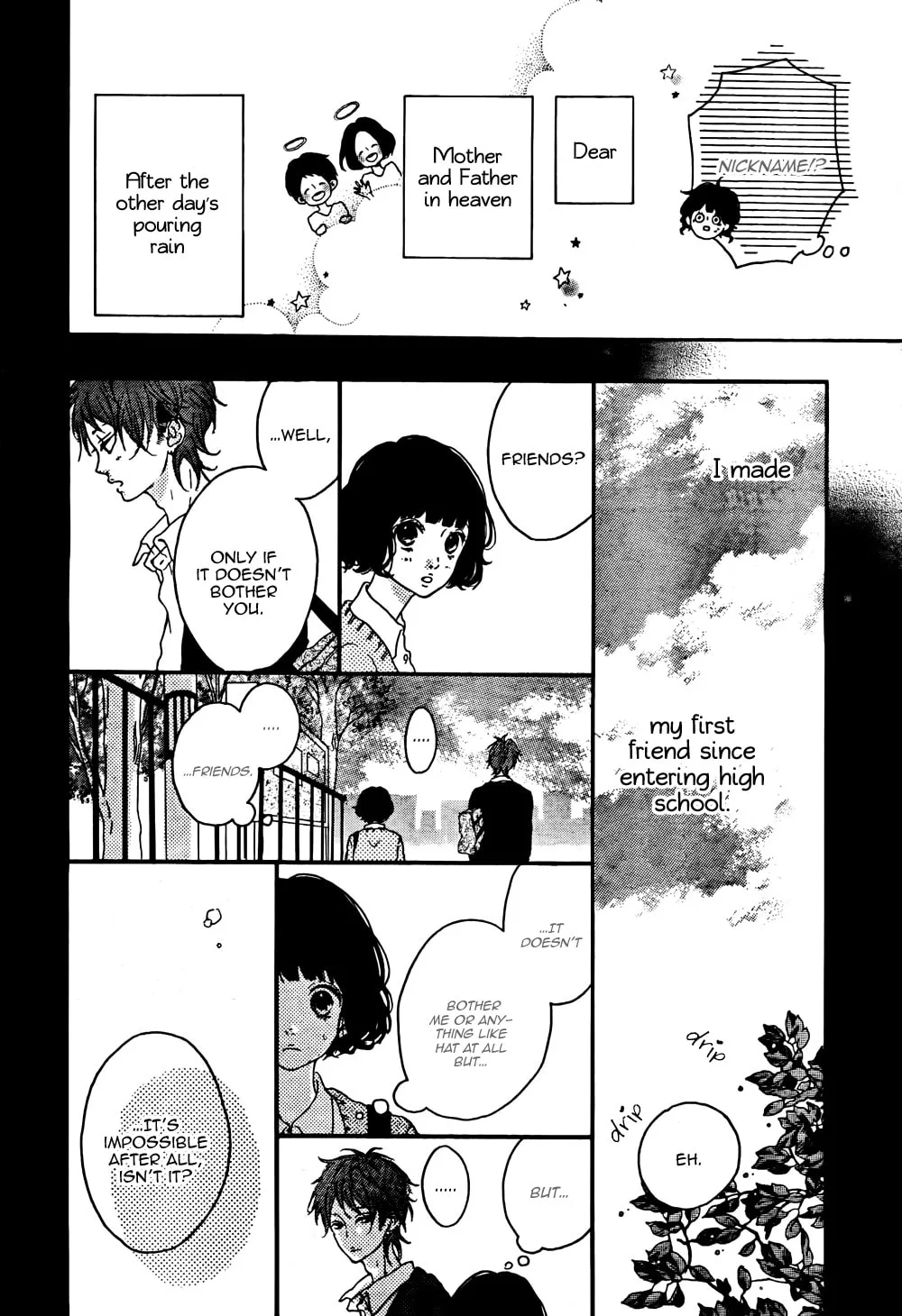 Honey - Chapter 2 - Page 4