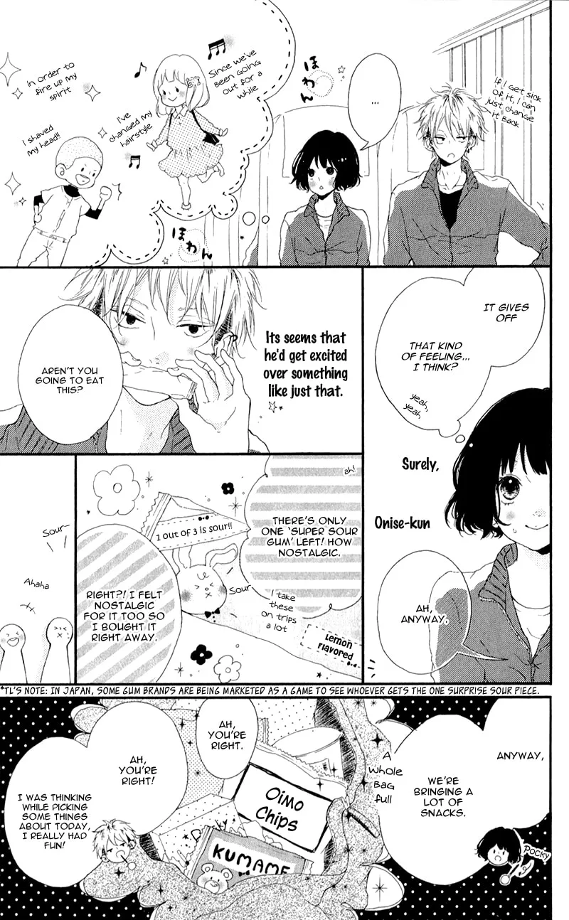 Honey - Chapter 3 - Page 4
