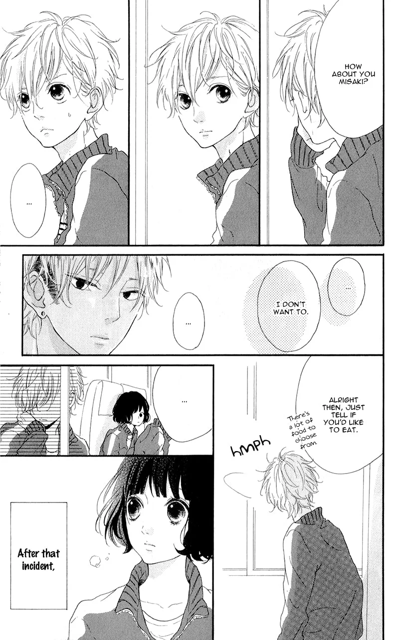 Honey - Chapter 3 - Page 6